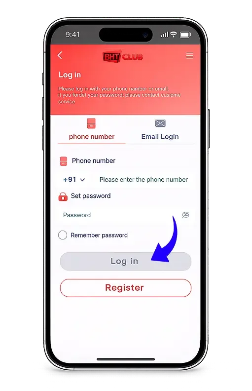 BHT CLUB – Login screen